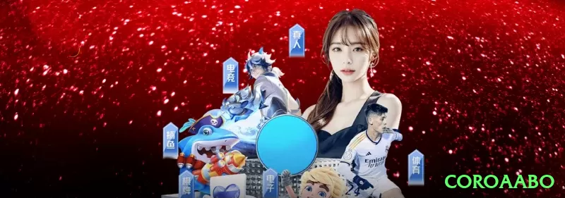 Interface Premium coroaabo game - coroaabo 🎲✨ 1-4-10-20 system (craps/roulette): progressão curta e agressiva — 4 vitórias seguidas geram +35 unidades! ⚖️🤑