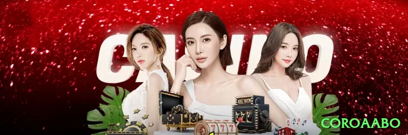 Casino VIP coroaabo - coroaabo 🎰📉 Anti-Martingale em slots: dobre stake só após big win — protege banca e deixa lucrar nas sequências quentes! 🔥🛡️